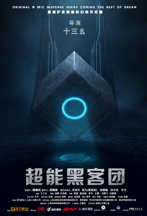 新潟大学医学部毕业证办理
